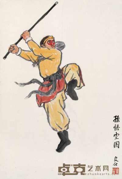 关良 孙悟空图 镜心 76×53cm